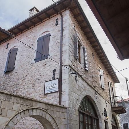 Kaza Guesthouse Dimitsana Exterior foto